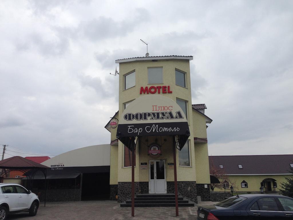 Formula Plus Motel Lutsʼk Exterior foto